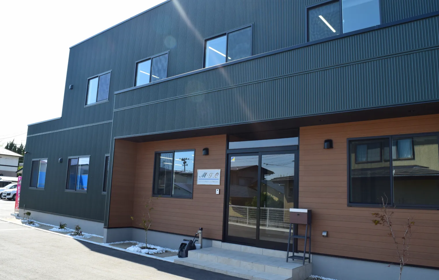 M・Tコンサルティング株式会社　新社屋